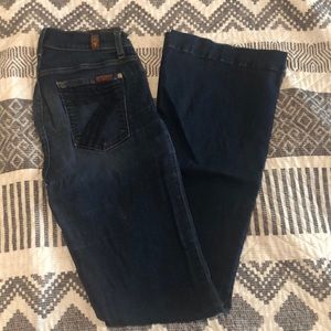 7s Dojo Jeans - Extra Long